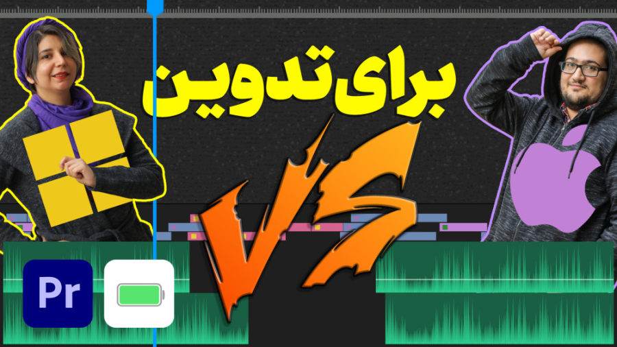 پوستر کوچک