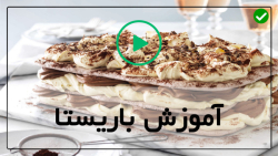 نکات راه اندازی کافی شاپ-طرز تهیه کیک نان شیرینی کریسمس