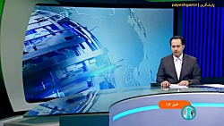 روز نظارتی مجلس؛ کارت زرد مجلس به «فاطمی امین» روز نظارتی مجلس؛ کارت زرد مجلس به «فاطمی امین»
