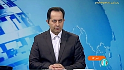 افزایش بیش از ۴۵ هزار واحدی شاخص کل بورس افزایش بیش از ۴۵ هزار واحدی شاخص کل بورس