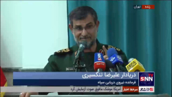 روایت فرمانده نیروی دریایی سپاه از خیس کردن نظامی آمریکایی روایت فرمانده نیروی دریایی سپاه از خیس کردن نظامی آمریکایی