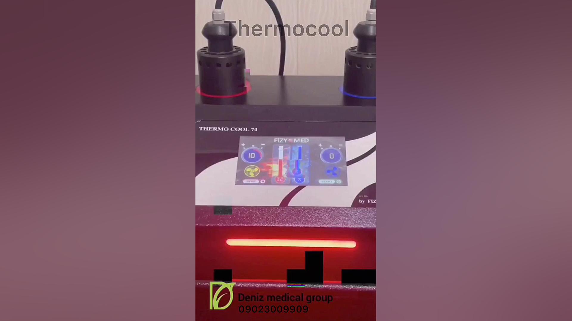 دستگاه ترموکول 74 یونیک، کاربردی و تاثیر گذار پژمان جمشیدی