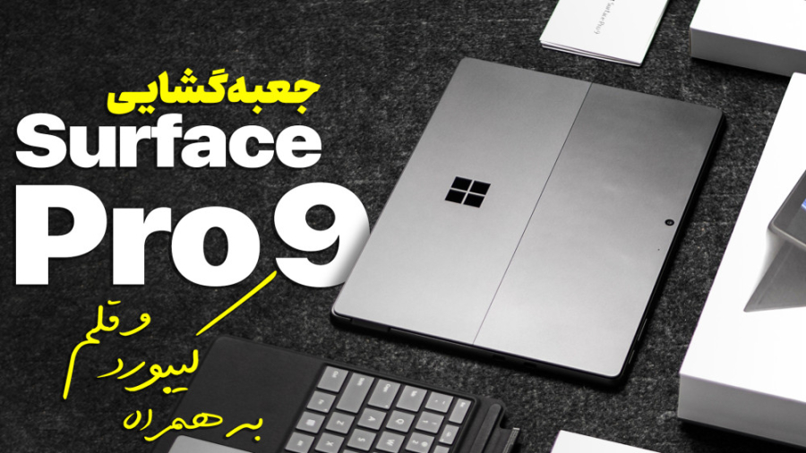 پوستر کوچک
