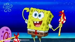 کارتون بابسفنجی