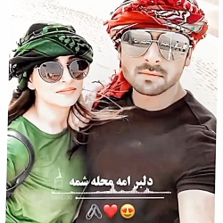 کلیپ عاشقانه / آهنگ عاشقانه/ کلیپ مازندرانی/ آهنگ مازندرانی / استوری عاشقانه...