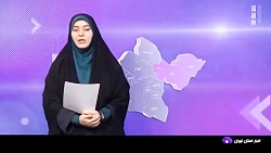 مسدود کردن چاه های غیرمجاز در شهرستان دماوند مسدود کردن چاه های غیرمجاز در شهرستان دماوند