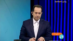 پرداخت مطالبات بازنشستگان کشوری تا پایان سال پرداخت مطالبات بازنشستگان کشوری تا پایان سال