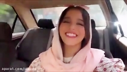 رفتیم کاخ نیاوران