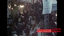 سخنرانی دیده نشده از جوانی شهید حاج «قاسم سلیمانی» سخنرانی دیده نشده از جوانی شهید حاج «قاسم سلیمانی»