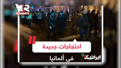 تظاهرات در آلمان؛ وقتی سوخت، غذا و برق در اروپا به کالاهای لوکس تبدیل شوند!!! تظاهرات در آلمان؛ وقتی سوخت، غذا و برق در اروپا به کالاهای لوکس تبدیل شوند!!!