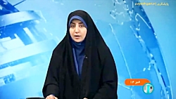 تحریم سرورهای ابرآروان دلیل اصلی اختلال روز گذشته «بله» بود تحریم سرورهای ابرآروان دلیل اصلی اختلال روز گذشته «بله» بود