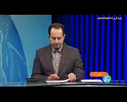 جزئیات پرداخت سود سهام عدالت جزئیات پرداخت سود سهام عدالت
