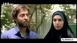 سریال فاصله ها قسمت بیست و پنجم