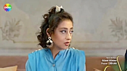سریال ترکی روزهای خوب قسمت ۷ //روزهای زیبا //تیزر اول