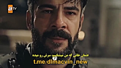 سریال ترکی قیام عثمان قسمت ۱۰۸...
