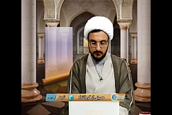 عمر با کدام ام کلثوم ازدواج کرد؟