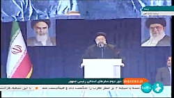 رئیس جمهور : مشکل آب در خراسان جنوبی به صورت ویژه پیگیری می شود رئیس جمهور : مشکل آب در خراسان جنوبی به صورت ویژه پیگیری می شود