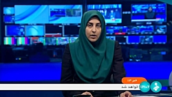 افتتاح مدول دوم تصفیه خانه فاضلاب بیرجند با حضور رئیس جمهور افتتاح مدول دوم تصفیه خانه فاضلاب بیرجند با حضور رئیس جمهور