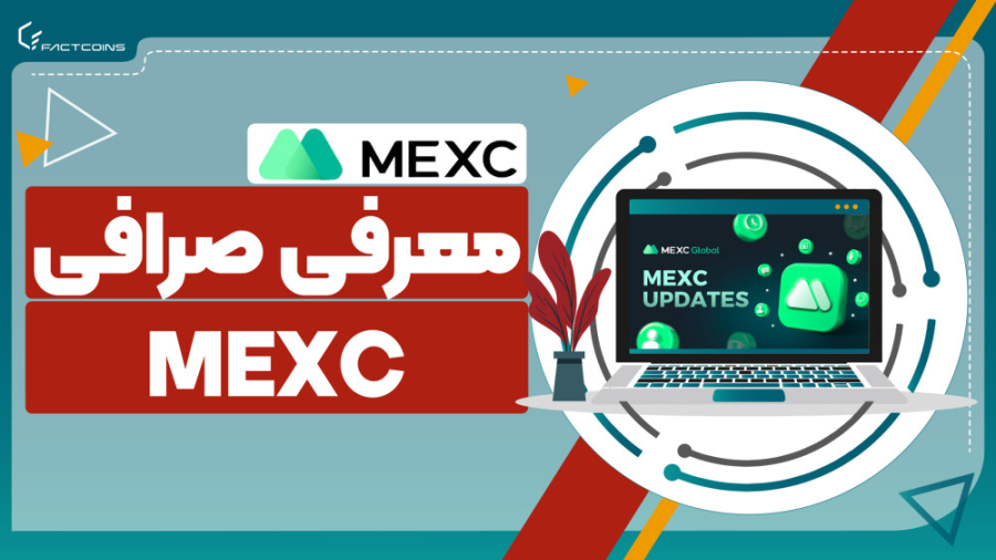معرفی , بررسی , صرافی , مکس , سی , MEXC , مکس‌سی , MEXC
https: , mexc , com , auth , signup?inviteCode=1Wr41
در , ویدئو , ادامه , برنامه‌های , صرافی‌های , ارز , دیجیتال , مناسب , امن , کاربران , ایرانی , مِکس‌سی , رو , کردیم
این , سال , ۲۰۱۸ , فعالیت , خودش , شروع , ۱۶۰۰ , کوین , توکن , معامله , معدود , گردش , مالی , دلار , ۲۴ , ساعت , محسوب , می‌شود