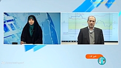 تعرفه رایگان گاز برای مددجویان کمیته امداد و بهزیستی تعرفه رایگان گاز برای مددجویان کمیته امداد و بهزیستی