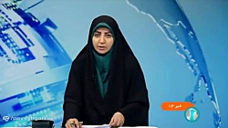 وزیر نیرو: آبرسانی به ۱۰ هزار روستای کشور زیر چتر اجرای طرح «جهاد آبرسانی» وزیر نیرو: آبرسانی به ۱۰ هزار روستای کشور زیر چتر اجرای طرح «جهاد آبرسانی»
