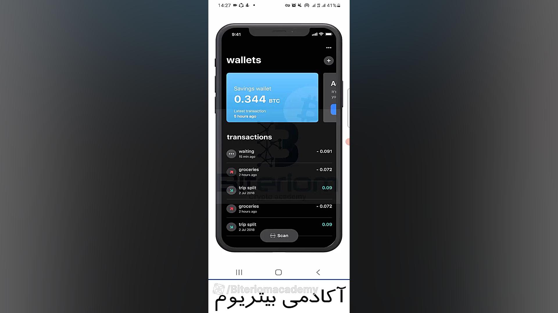 آموزش , کار , صرافی , بلو , والت , (BlueWallet) , کیف , پول , مختص , بیت , کوین , شبکه , لایتنینگ , پشتیبانی , می‌کند , رابط , کاربری , ساده , کامل , غنی , از‌امکانات , نسخه‌های , موبایل , طراحی , عرضه , سیستم , عامل , اندروید , ios , پشتیبانی‌ , میکند , ارائه , کارمزد , متغیر , امکان , پرداخت‌های , فوری , آسان , رو , خرید , تراکنش , چنینی , بسیار‌مفید , تیم , سازنده , والت

بلو , سال , ۲۰۱۷ , (Igor , Korsakov) , (Nuno , Coelho)