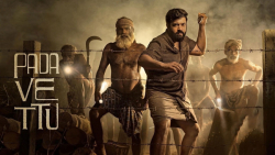 فیلم هندی نبرد Padavettu 2022...