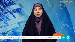 دستاورد های فناورانه حوزه هوافضا دستاورد های فناورانه حوزه هوافضا