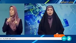 مجازات کارفرما در صورت استفاده از اتباع خارجی فاقد پروانه کار مجازات کارفرما در صورت استفاده از اتباع خارجی فاقد پروانه کار