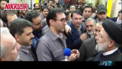 حاشیه های جذاب سفر رئیس جمهور به خراسان جنوبی حاشیه های جذاب سفر رئیس جمهور به خراسان جنوبی