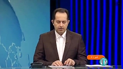 بهره برداری از مرکز مدیریت توزیع آب بیرجند