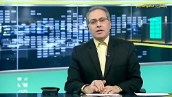توسعه خدمات گردشگری برای معلولان توسعه خدمات گردشگری برای معلولان