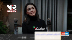 اشک تمساح نازنین بنیادی در توجیه تحریم های فلج کننده اقتصادی، در شبکه سعودی! اشک تمساح نازنین بنیادی در توجیه تحریم های فلج کننده اقتصادی، در شبکه سعودی!
