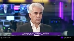 آلودگی تهران تا کی ادامه دارد؟ / هفته آینده مدارس تعطیل می شود ؟ آلودگی تهران تا کی ادامه دارد؟ / هفته آینده مدارس تعطیل می شود ؟