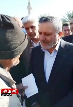 دعای خیر پیرمرد طبسی با وزیر کار دعای خیر پیرمرد طبسی با وزیر کار