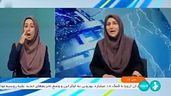 روز دوم کاری رپیس جمهور در استان خراسان جنوبی روز دوم کاری رپیس جمهور در استان خراسان جنوبی