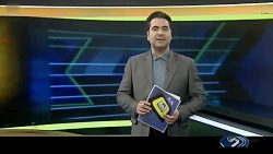 حاشیه های دومین روز سفر استانی رئیس جمهور حاشیه های دومین روز سفر استانی رئیس جمهور