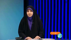 تداوم آلودگی هوا در کلانشهرها تداوم آلودگی هوا در کلانشهرها