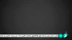 قانون ساماندهی صنعت خودرو قانون ساماندهی صنعت خودرو