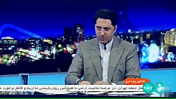 دلایل اجرا نشدن قانون هوای پاک دلایل اجرا نشدن قانون هوای پاک