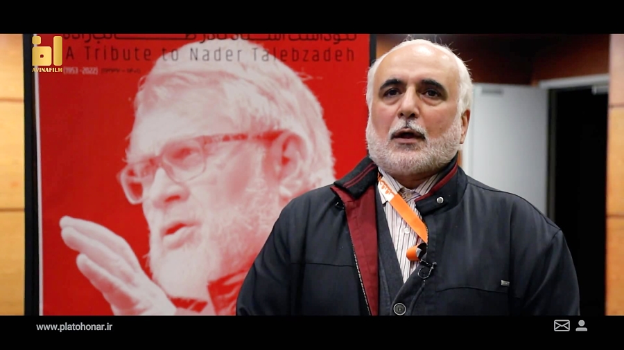 گفتگو با پژوهشگر و مدرس سینما