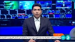 آغاز اسقاط خودروهای فرسوده از سال آینده آغاز اسقاط خودروهای فرسوده از سال آینده