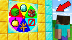 ماجراهای یک نوب جایزه شانسی!!...