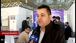 رسیدگی به مشکلات جوانان در میز خدمت استانداری فارس رسیدگی به مشکلات جوانان در میز خدمت استانداری فارس