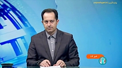 اجرایی نشدن قانون هوای پاک اجرایی نشدن قانون هوای پاک