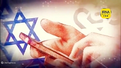 جاسوسی اطلاعات توسط موساد در ایران جاسوسی اطلاعات توسط موساد در ایران