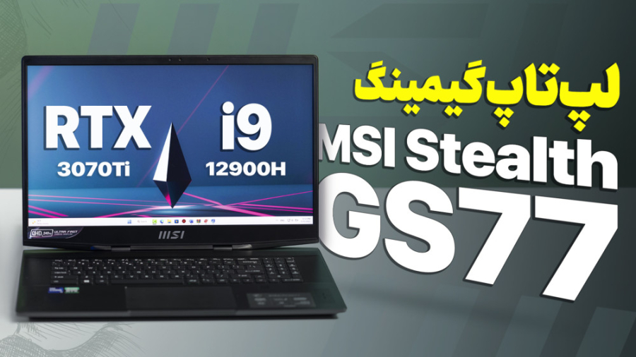 پوستر کوچک