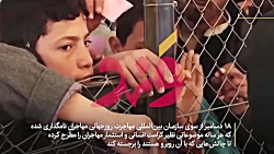 18 دسامبر، روز جهانی مهاجران 18 دسامبر، روز جهانی مهاجران