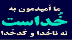 عاشقانه زیباورمانتیک|کلیپ جدید|عاشقانه|عاشقانه جدید|بهترین کلیپ خدا|کلیپ خدا|