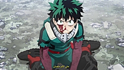 دانلود فصل 6 قسمت 12 انیمه مدرسه قهرمان من My Hero Academia